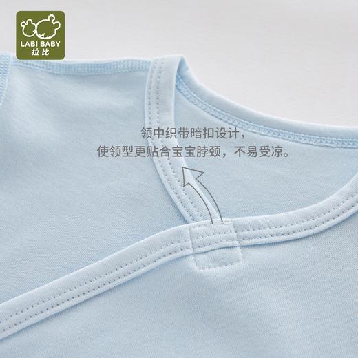 特惠拉比内衣i5-3小熊内衣绑带连体衣（2件装）LYEA102305 商品图9