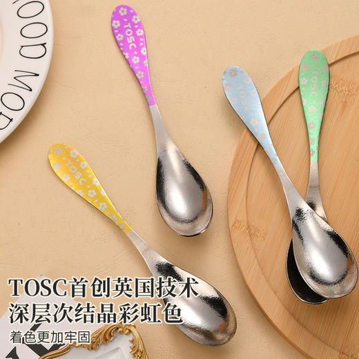 TOSC特可99.9%纯钛彩虹勺餐具套装便携礼盒装【HZ】 商品图7