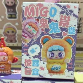 MIGO鬼鬼祟祟盲盒（24/盒）
