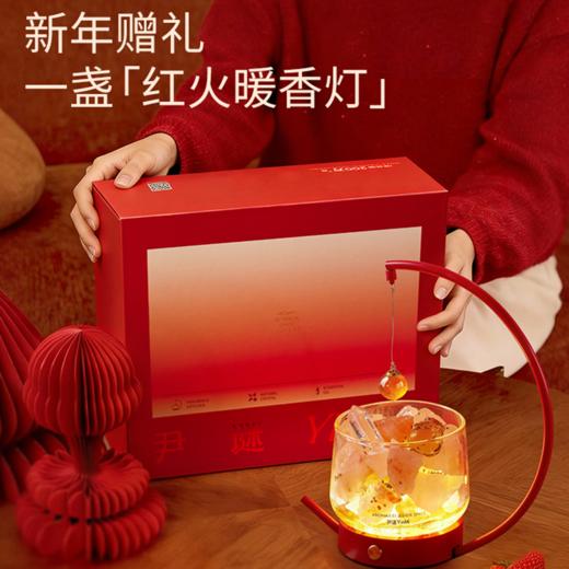 尹谜月亮灯扩香石香薰礼盒 商品图4