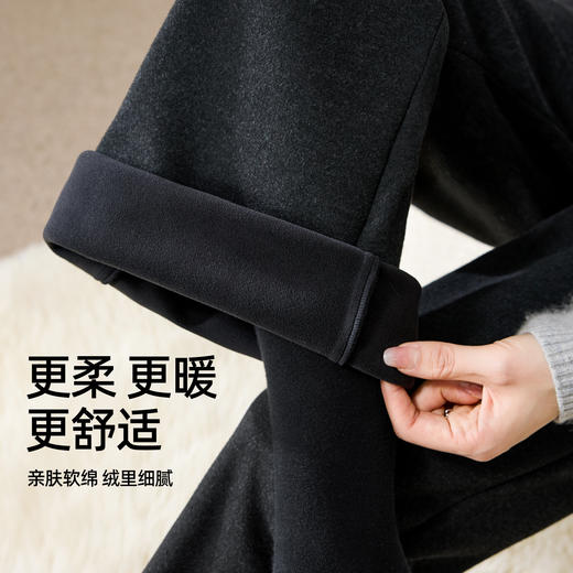 【降价！舒暖长腿裤】逸阳冬加绒加厚绵羊毛毛呢通勤西装筒喇裤6320 商品图2