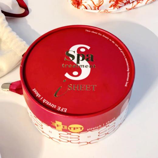 日本Spa treatment第四代红蛇毒眼膜exo蓝色蛇毒60枚 商品图1