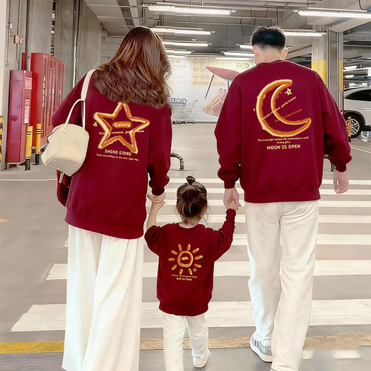 春节不打烊【萌新中国元素❗️新年氛围感满满】2026马年新年本命年衣服红色亲子装卫衣一家三口四口母子女加绒拜年服。jd 商品图1