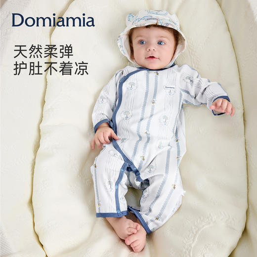 【云优选】Domiamia长袖斜开连体衣新生的儿满月宝宝哈衣 商品图1
