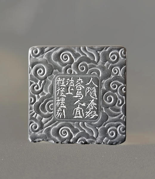 “人随春好，春与人宜” 程从礼 中书协会员、篆刻家 特别合作定制印章 商品图1