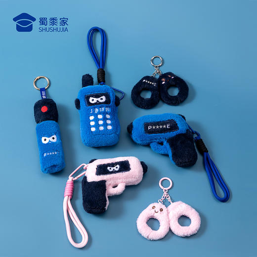 【毛绒装备挂件】创意包包毛绒挂件男女手机挂饰钥匙扣儿童毛绒玩具 商品图3