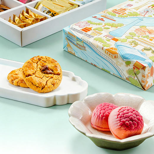 广州酒家 广州礼物礼盒饼干糕点点心下午茶零食广东特产年货伴手礼 商品图3