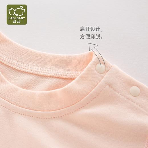 特惠拉比内衣15-3小熊内衣肩开服套装（2套装）LYEA100203 商品图8