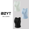 【BZYT】新款含胸垫防震性感背心外穿跑步健身运动文胸901 商品缩略图3