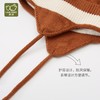 拉比配饰i5-4动物棉线帽LYDD103606 商品缩略图5