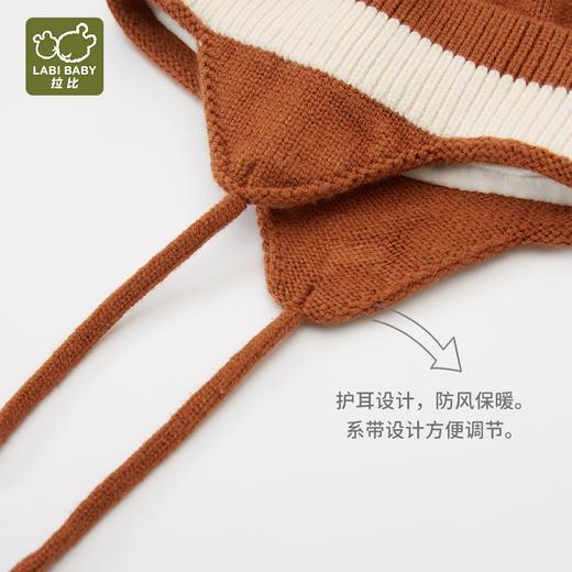拉比配饰i5-4动物棉线帽LYDD103606 商品图5