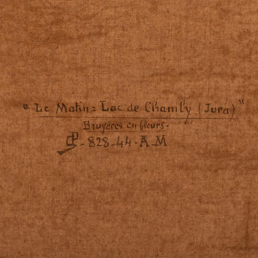 独角鹿西洋古董19世纪晚期法国自然主义画家 William Didier-Pouget 出品《尚布利湖清晨风景》主题油画 商品图7