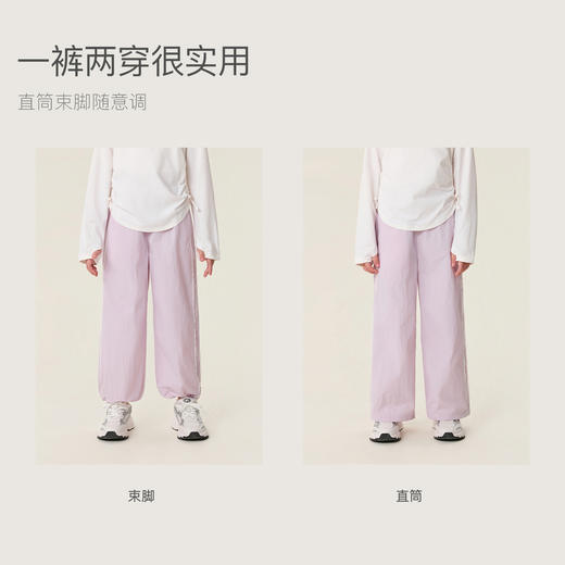 马克珍妮日常女童轻量出行裤2026年春装新款560271 商品图3