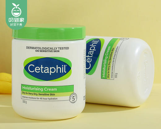 丝塔芙舒润保湿霜/1罐（550g）限用日期：28年3月 商品图4