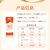 【年货礼盒】澳牧水牛纯牛奶200ml*10 商品缩略图5