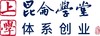 昆仑堂 体系创业 ｜ 古树茶龙珠礼盒 商品缩略图3