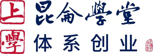 昆仑堂 体系创业 ｜ 古树茶龙珠礼盒 商品图3