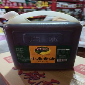 【HGSM】小磨香油2.5L
