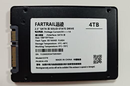 远迹 S370 固态硬盘高速读写大容量存储 商品图2