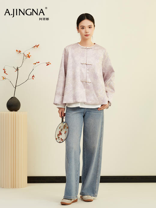 【新中式】阿菁娜春季新款新中式苏绣牡丹桑蚕丝外套金属盘扣点缀明代团领彰显东方美学F31C207001 商品图3