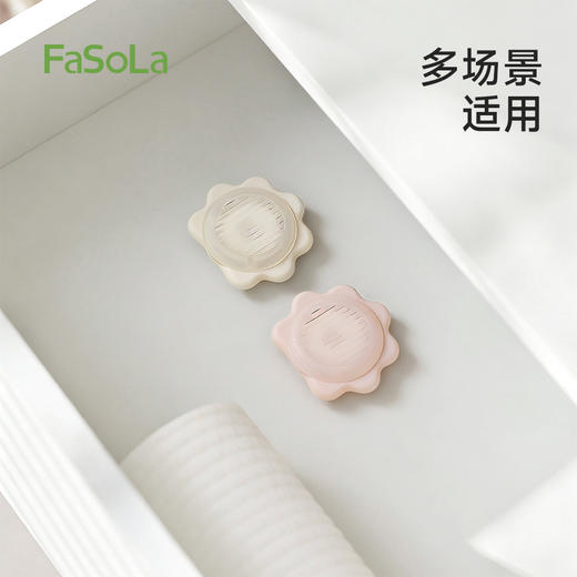 FaSoLa除味球鞋袜防臭去异味空气持久清新厕所卫生间衣柜清香除臭 商品图7