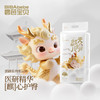 纸尿裤：碧芭宝贝联合华西妇幼健康 麒麟系列宝宝超薄透气抑菌除臭 商品缩略图0