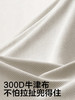KUB可优比床围栏婴儿防摔床边挡板宝宝安全防护栏防掉床神器 商品缩略图3