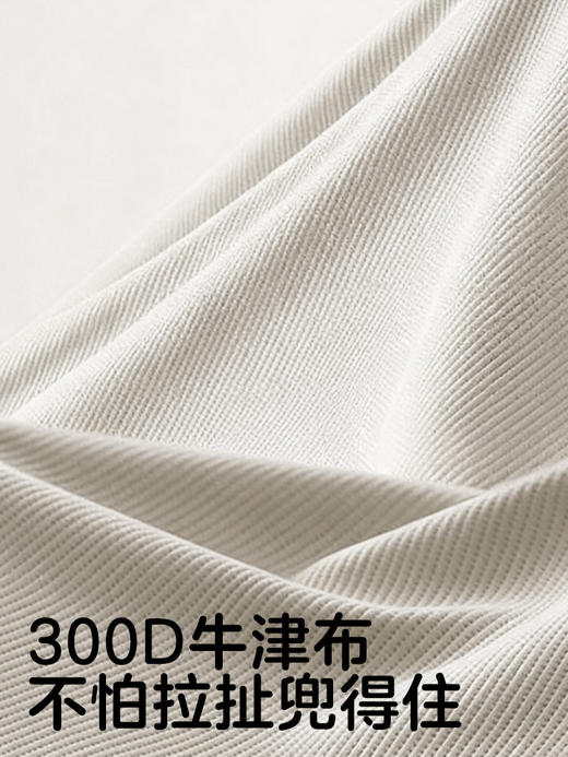 KUB可优比床围栏婴儿防摔床边挡板宝宝安全防护栏防掉床神器 商品图3