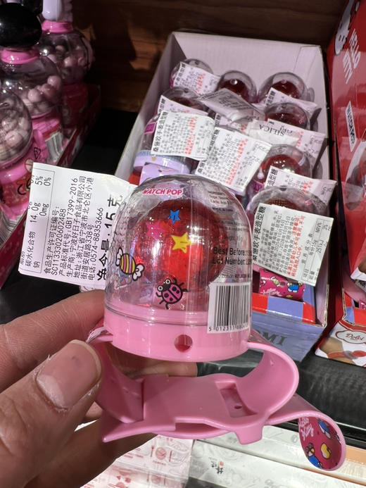 三利鸥手表造型糖15g 商品图0