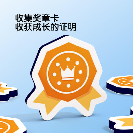 Pinwheel火速救援，颜色数感桌游（3岁以上） 商品图3