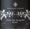 Prophet's Rock Cuvee Aux Antipodes Blanc预言石酒庄安特斯特酿干白葡萄酒2022【Y】 商品缩略图0
