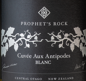 Prophet's Rock Cuvee Aux Antipodes Blanc预言石酒庄安特斯特酿干白葡萄酒2022【Y】