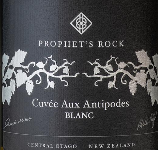 Prophet's Rock Cuvee Aux Antipodes Blanc预言石酒庄安特斯特酿干白葡萄酒2022【Y】 商品图0