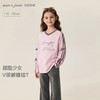 马克珍妮甜酷少女女童V领纯棉T恤2026年春装新款560161 商品缩略图0