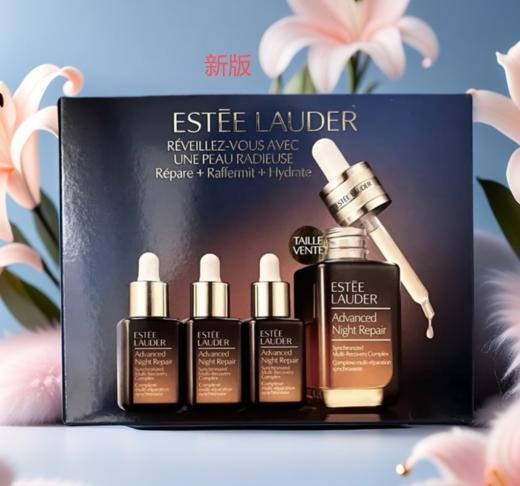 【限时优惠】雅诗兰黛第七代小棕瓶精华50ml享95ml再送兰芝隔离30ml 新旧版本随机发货  生日礼物 情人节礼物 纪念日礼物 商品图7