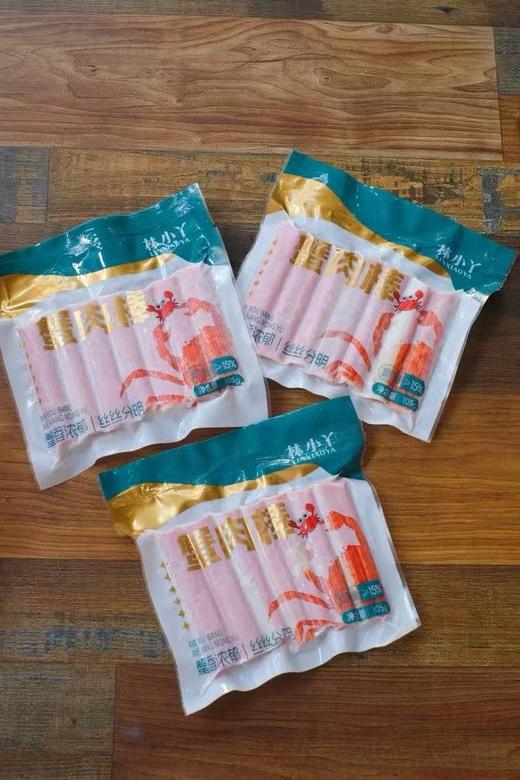 猫太推荐— 定制纯净蟹肉棒升级版5袋装 商品图0