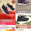 足力健正品中老年人加绒健步鞋119！官网219+ 商品缩略图1