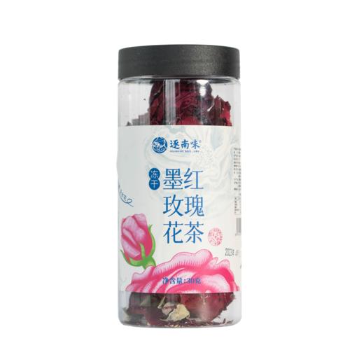 【中通/申通】冻干玫瑰花茶| 云南高海拔种植，冻干技术，还原玫瑰的味道和形状，30克/罐 商品图5