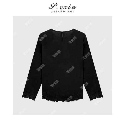 04-6潘依绣丁丁宠粉百搭圆领下摆拼接衬衣Q18767 商品图1