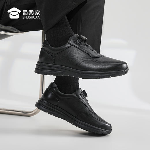 【远途者快速穿脱行政通勤鞋】户外通勤牛皮皮鞋男女款减震鞋商务休闲低帮鞋XT605 商品图7