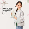 【英氏】【110-170】女童新中式汉服外套 商品缩略图1