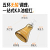 毕生之研五环控油调理精华液air3.0-15ml 商品缩略图1