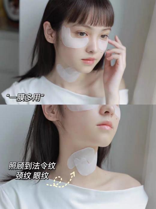 日本Spa treatment第四代红蛇毒眼膜exo蓝色蛇毒60枚 商品图5