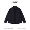 SDSA男装2026新款高贵轻奢潮牌时尚拼接纯色拉链翻领夹克外套百搭 商品缩略图0