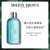 【豆豆】Molton Brown摩顿布朗香水型香氛沐浴露 留香持久 商品缩略图1