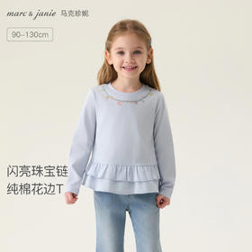 马克珍妮闪亮珠宝链女童纯棉花边T恤2026年春装新款560122