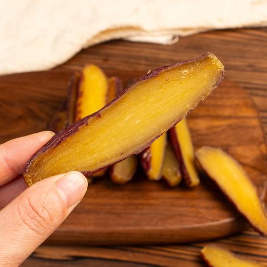 极客地瓜干丨软糯香甜 到货如果觉得太软 可以敞开袋放置口感会变硬，今年甜度高，会有个别反糖长霜的情况，介意慎拍，到货务必冷冻储存！⭐️顺丰快递 商品图5