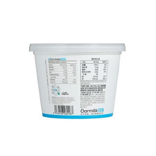 吾岛无蔗糖酸奶420g 商品图1