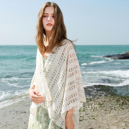 三彩2026新款游牧风披肩流苏长款加大针织围脖镂空披风斗篷文艺 商品图1