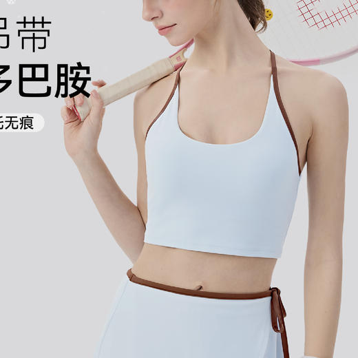 YOGACODE【火树银花系列】瑜伽背心女带胸垫免穿内衣瑜伽服撞色线条美背DWC116152 商品图0